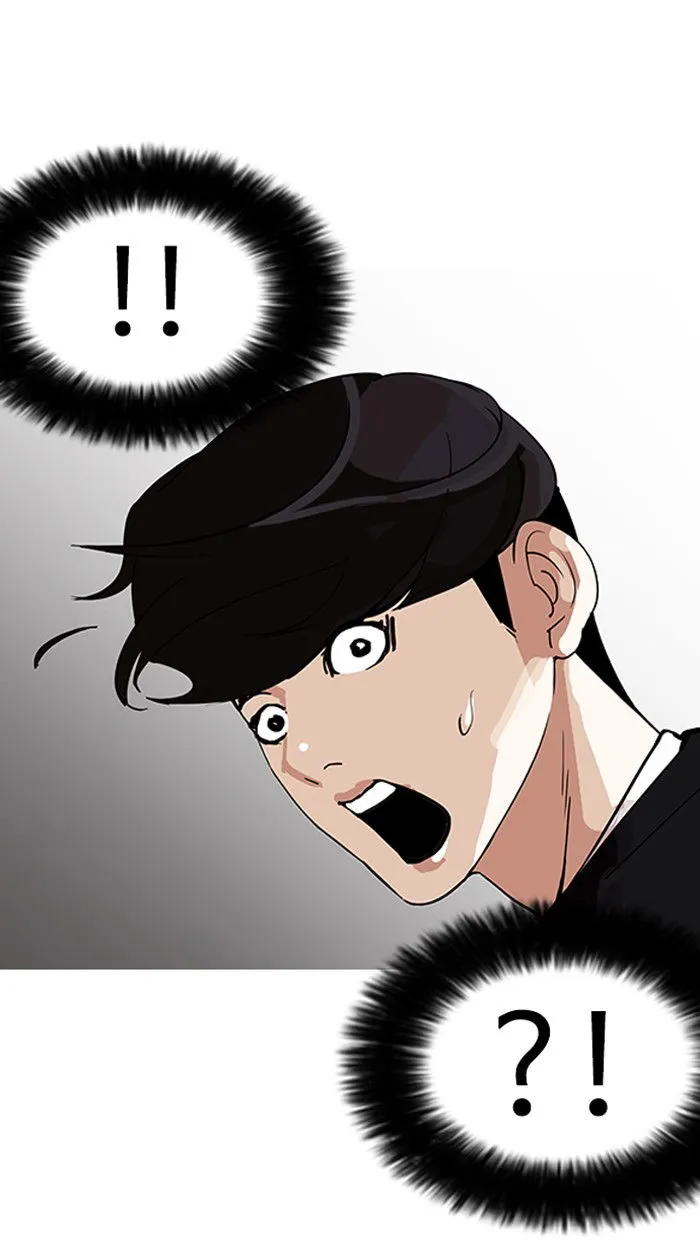 Lookism Chapter 150 Online - página 97