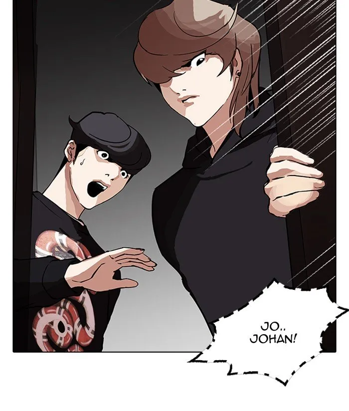 Lookism Chapter 150 Online - página 107