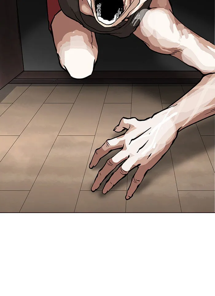 Lookism Chapter 150 Online - página 111