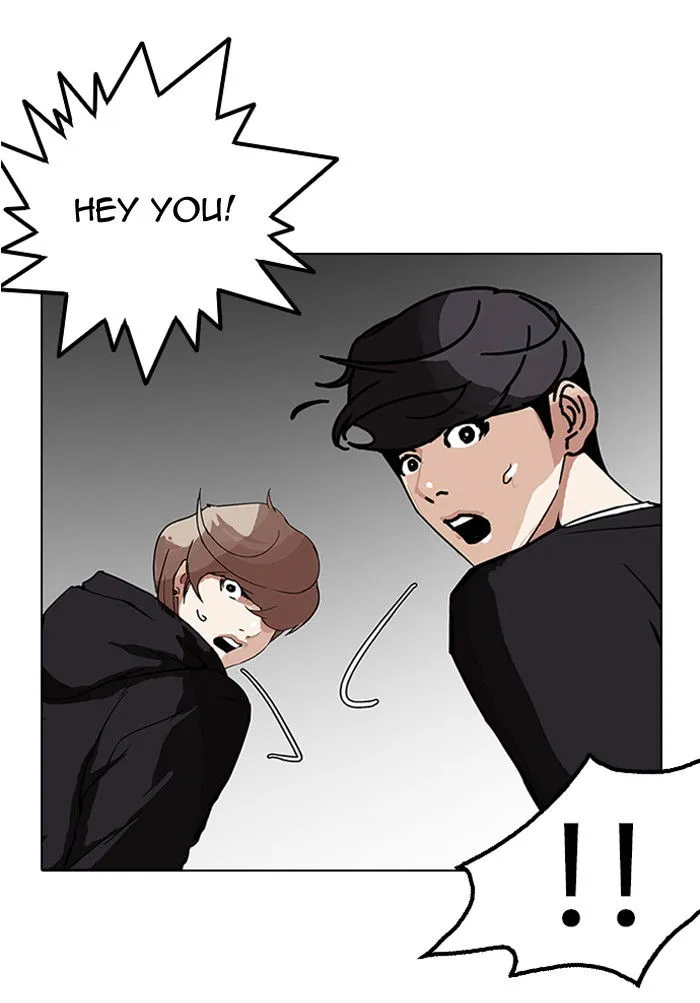 Lookism Chapter 151 Online - página 5