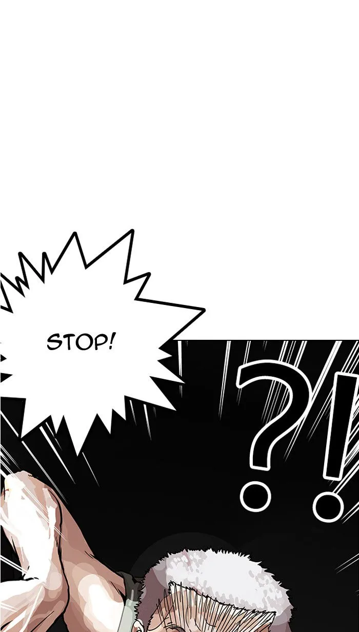 Lookism Chapter 151 Online - página 6