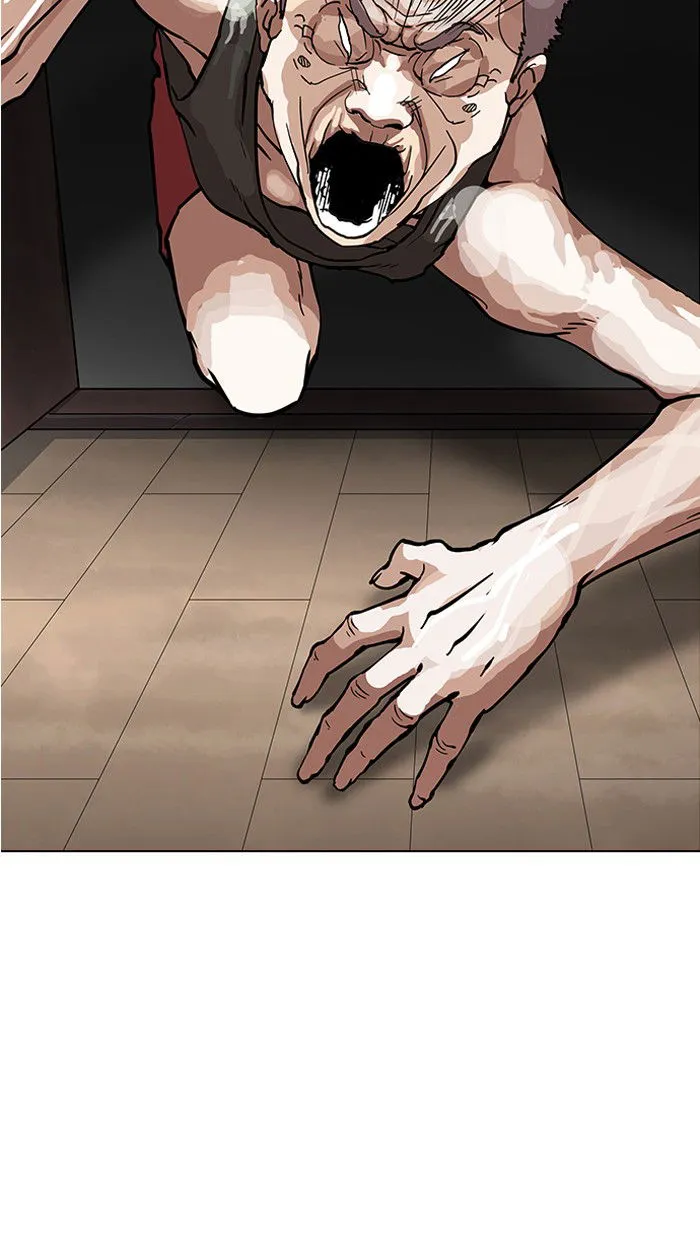 Lookism Chapter 151 Online - página 7
