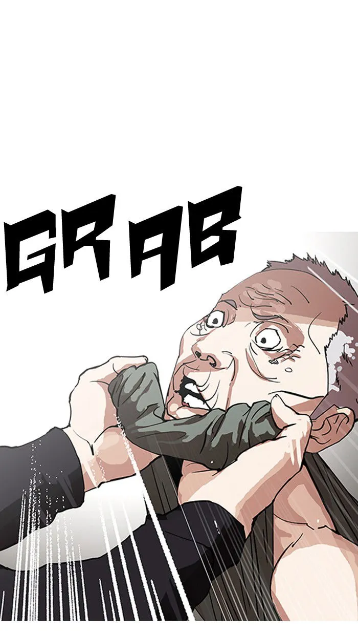 Lookism Chapter 151 Online - página 11