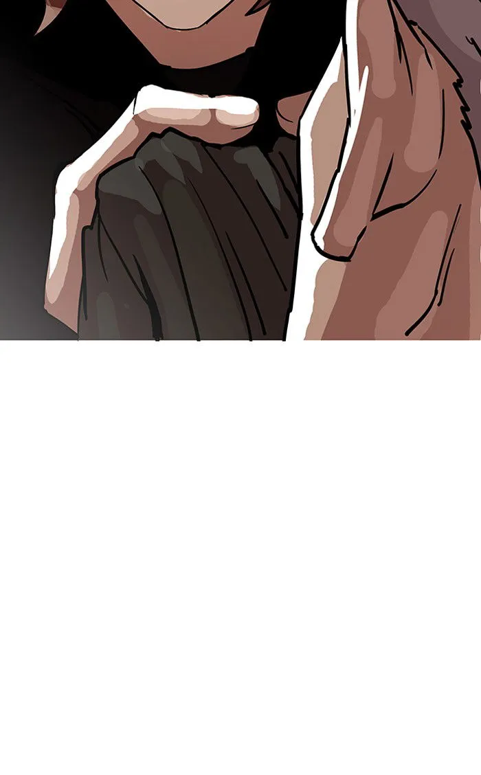 Lookism Chapter 151 Online - página 13