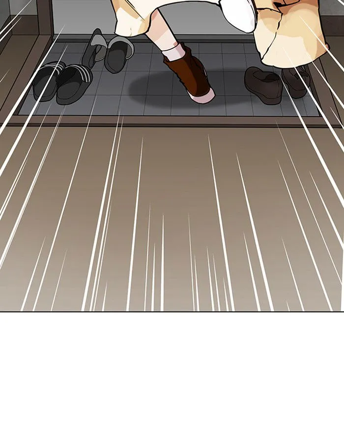 Lookism Chapter 151 Online - página 19