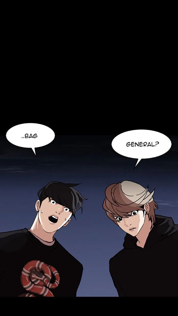 Lookism Chapter 151 Online - página 107