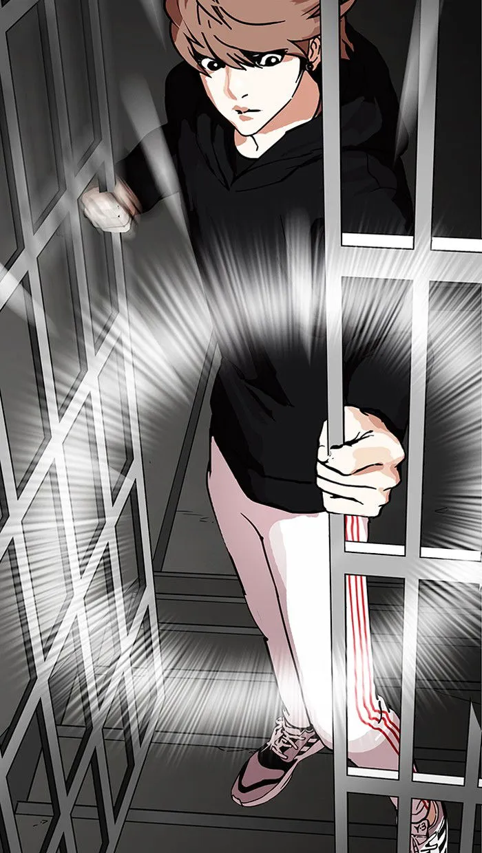 Lookism Chapter 151 Online - página 117