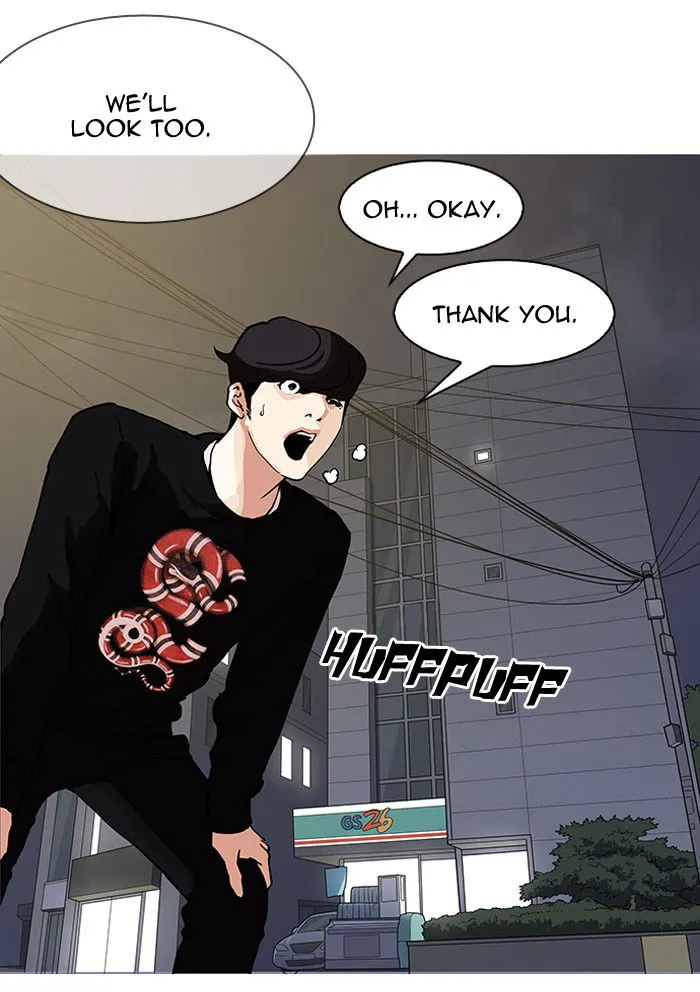Lookism Chapter 151 Online - página 135