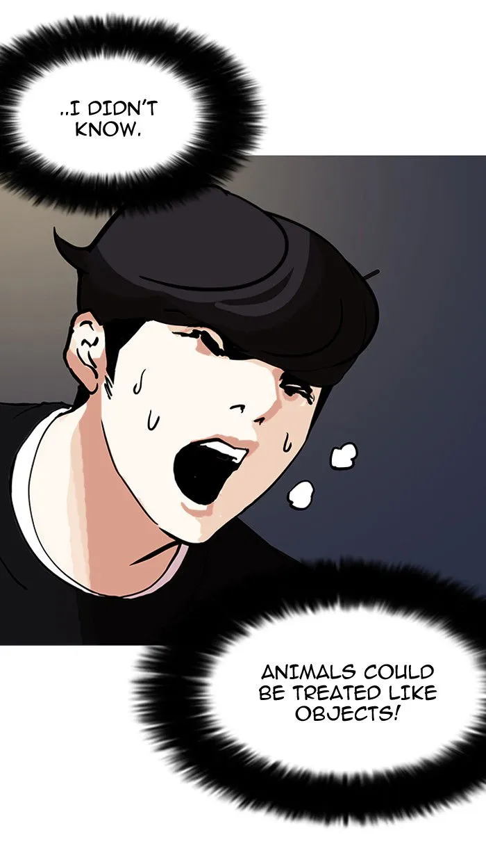 Lookism Chapter 151 Online - página 137