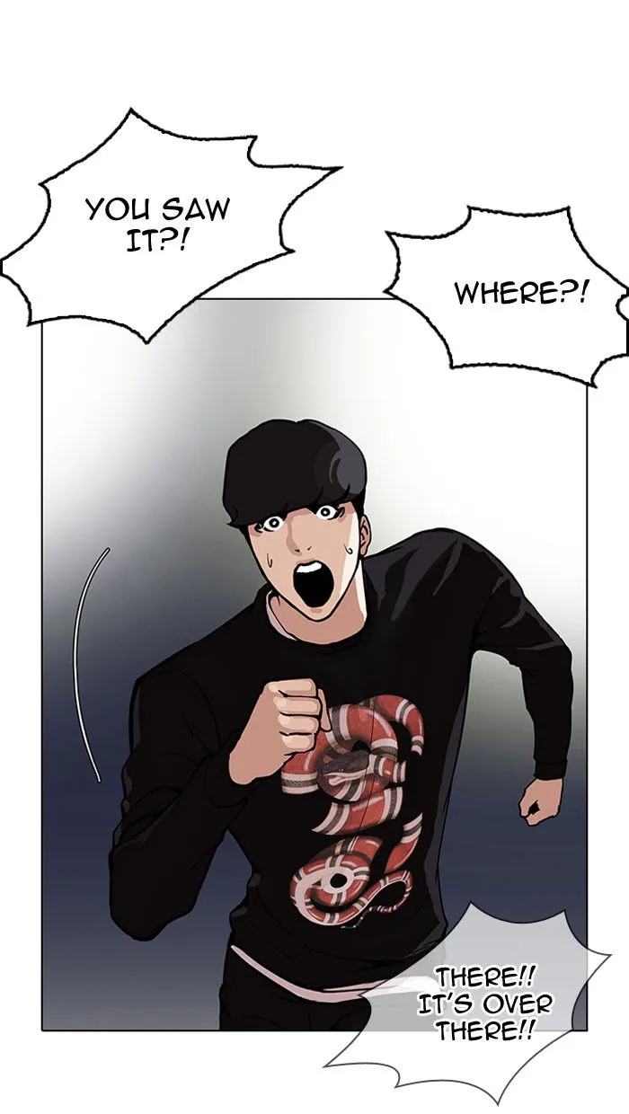 Lookism Chapter 152 Online - página 12