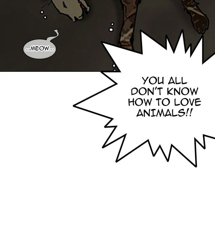 Lookism Chapter 152 Online - página 33