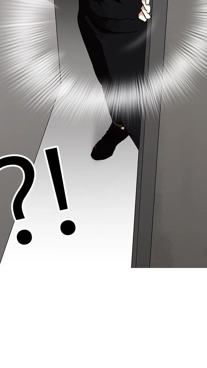 Lookism Chapter 152 Online - página 53