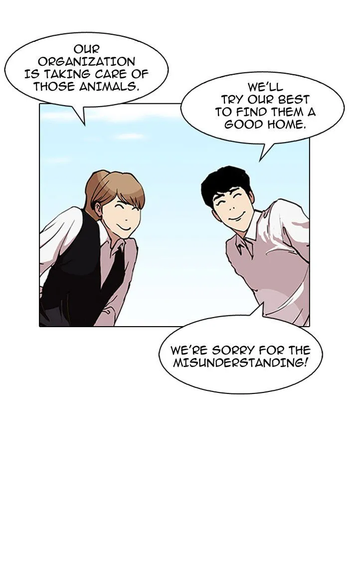 Lookism Chapter 152 Online - página 90
