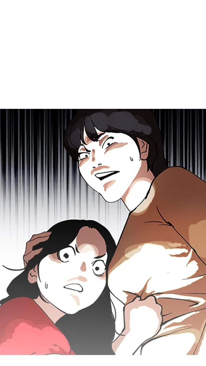 Lookism Chapter 152 Online - página 96