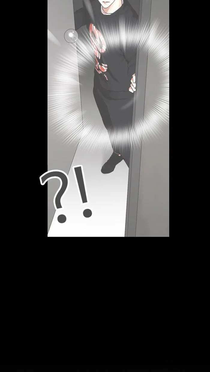 Lookism Chapter 152 Online - página 123