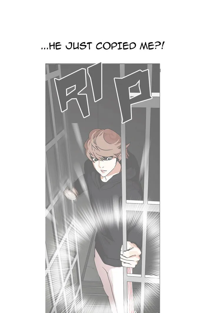 Lookism Chapter 152 Online - página 126