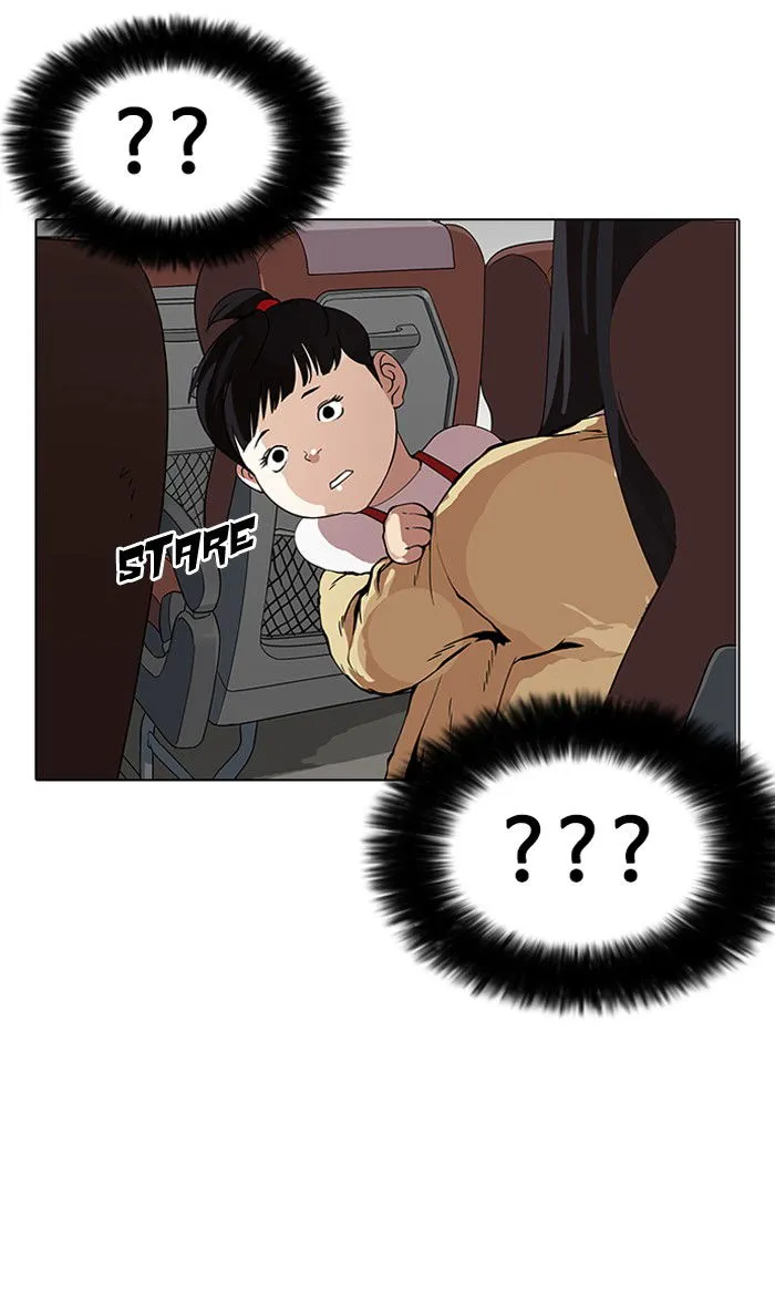 Lookism Chapter 153 Online - página 11
