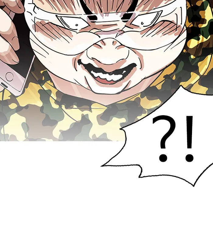 Lookism Chapter 153 Online - página 78