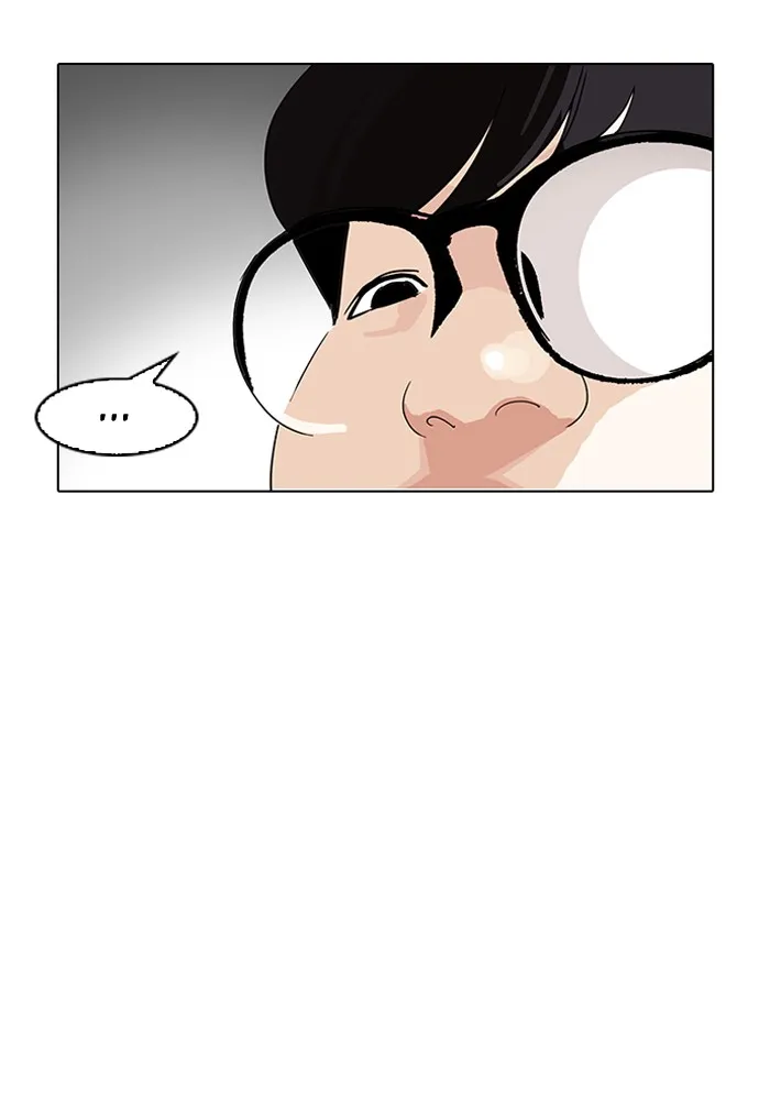 Lookism Chapter 153 Online - página 99
