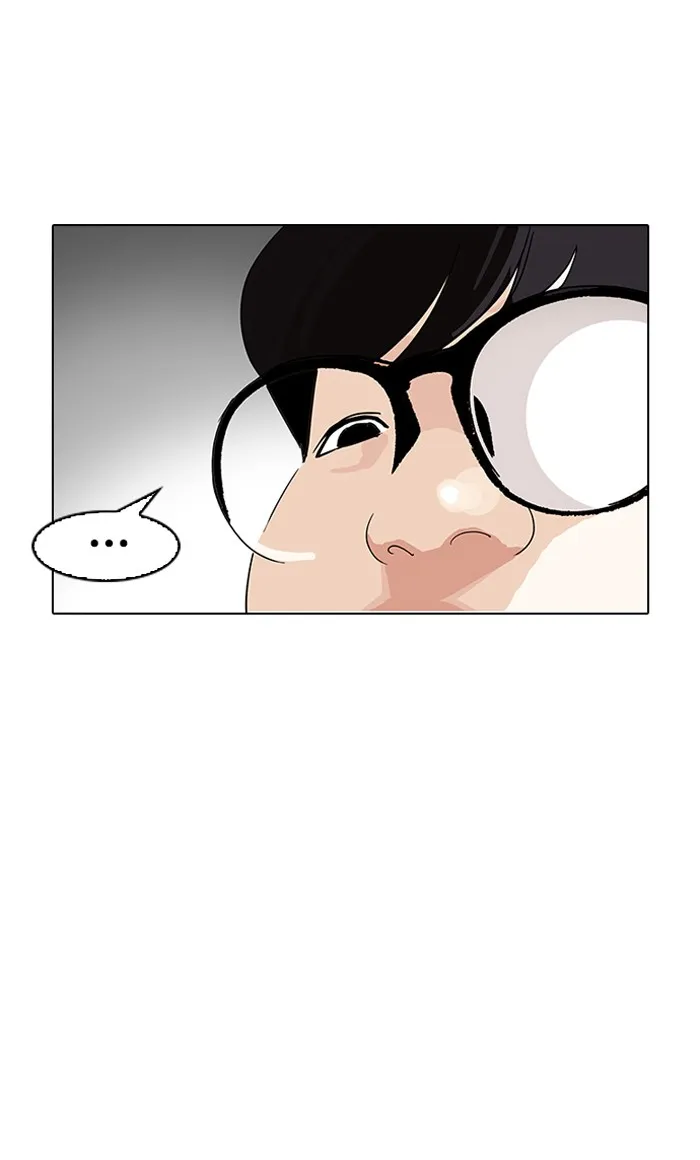 Lookism Chapter 154 Online - página 9