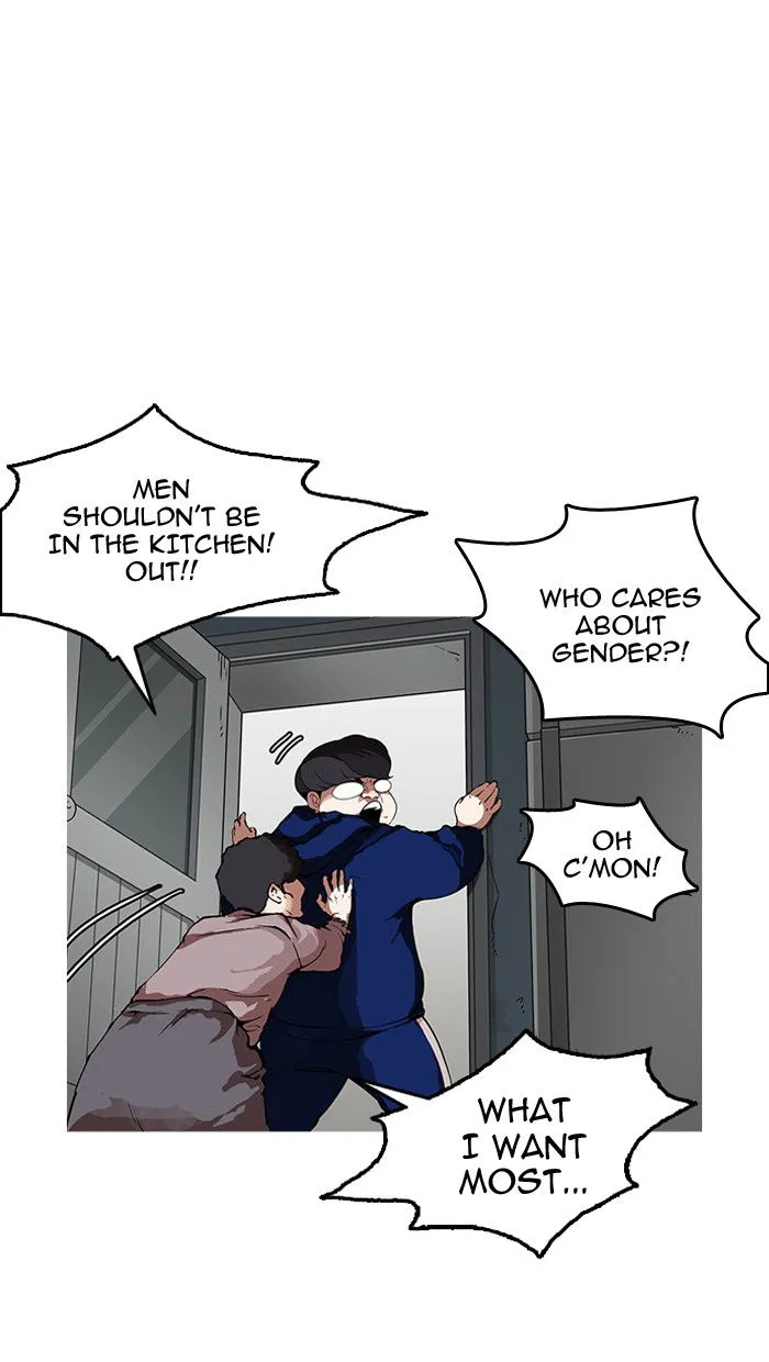 Lookism Chapter 154 Online - página 17