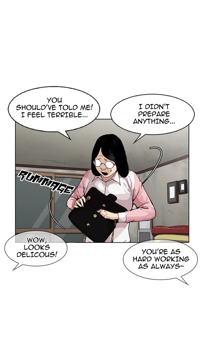 Lookism Chapter 154 Online - página 23