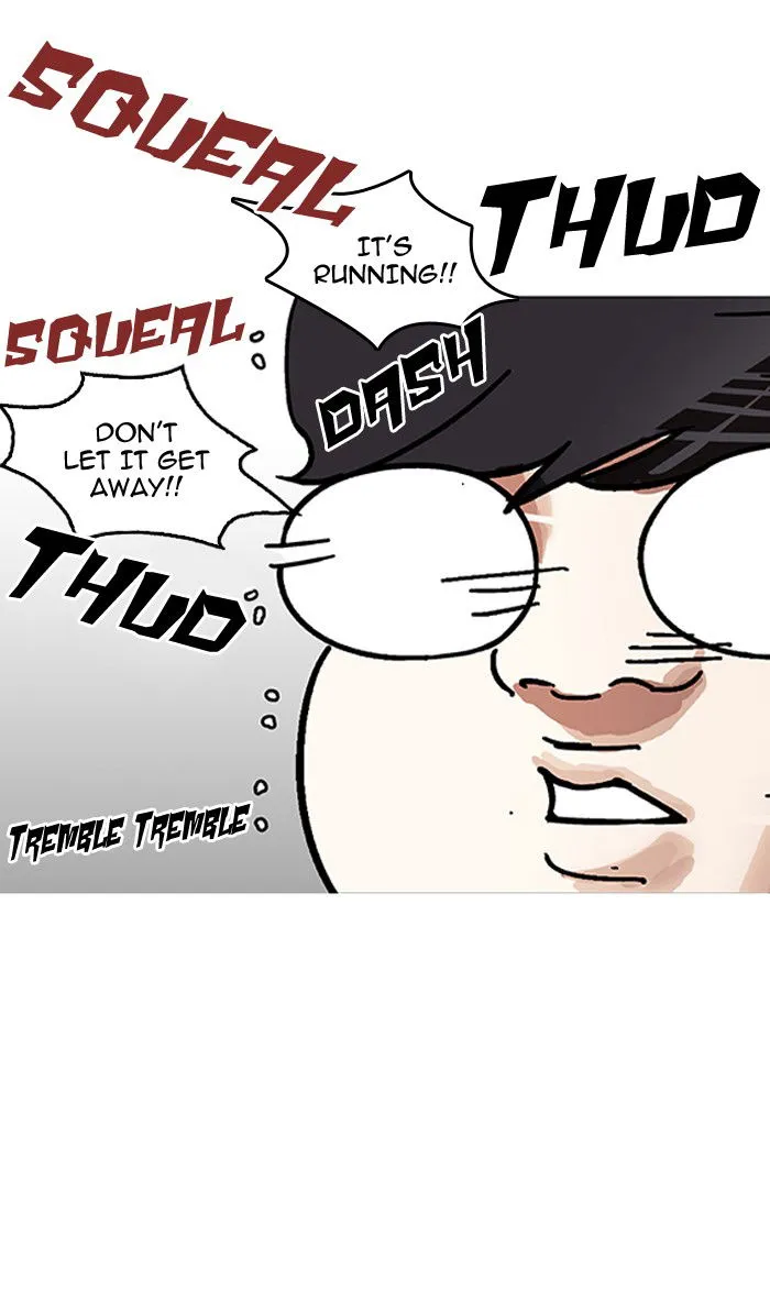 Lookism Chapter 154 Online - página 39