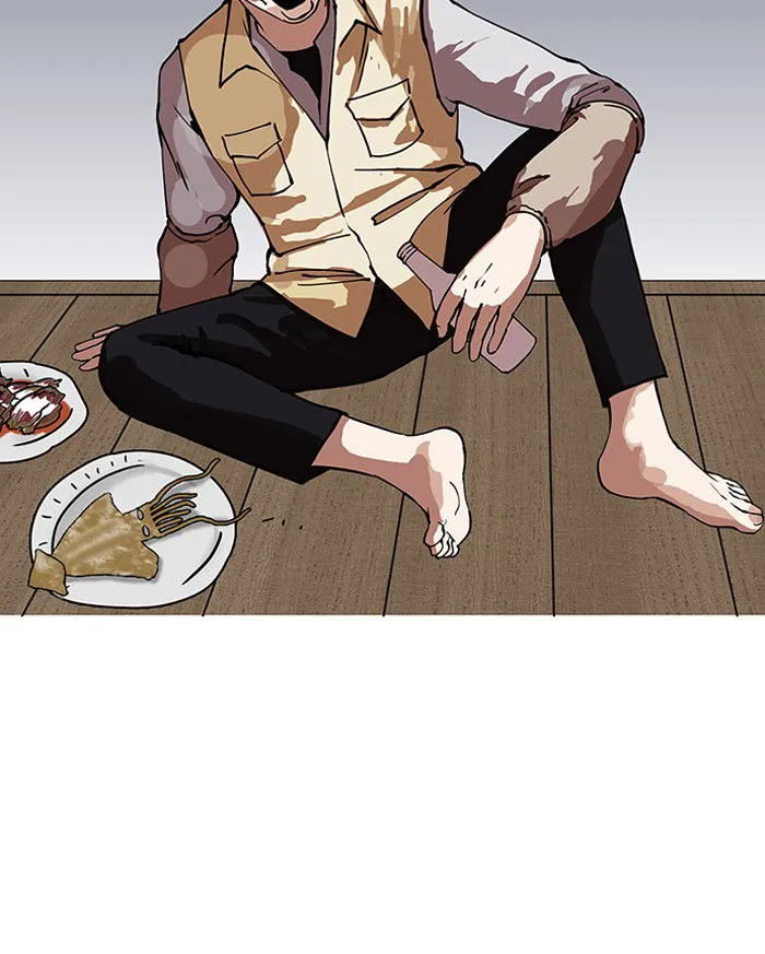 Lookism Chapter 154 Online - página 42