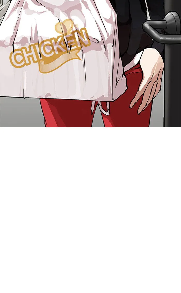 Lookism Chapter 154 Online - página 60