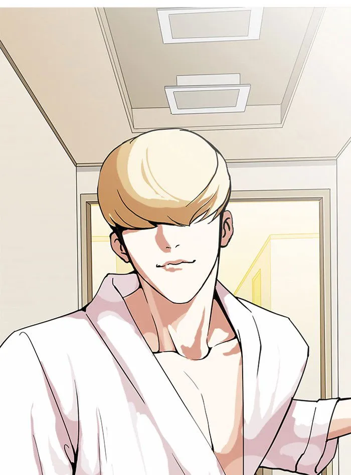 Lookism Chapter 154 Online - página 61