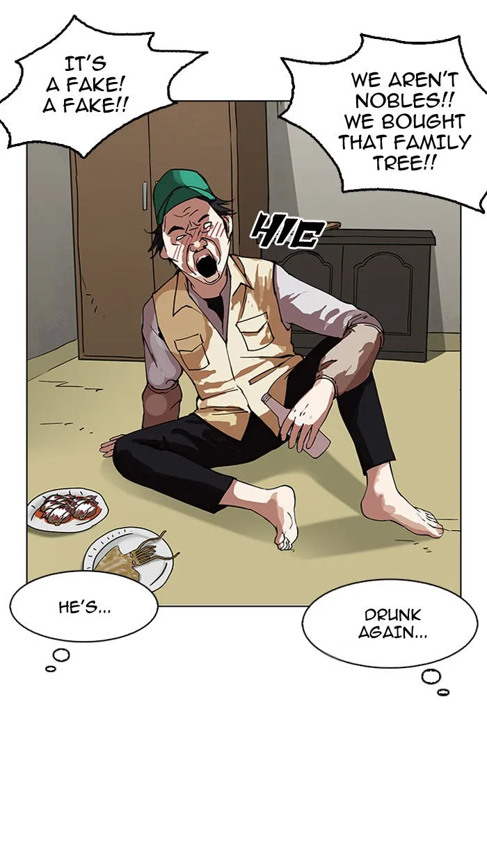 Lookism Chapter 154 Online - página 85