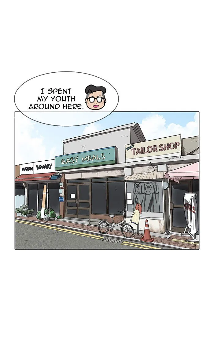 Lookism Chapter 154 Online - página 94