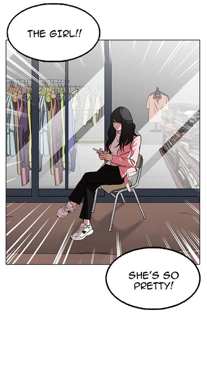 Lookism Chapter 154 Online - página 109