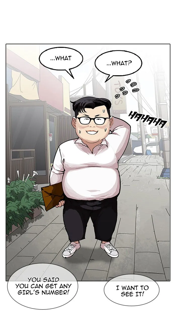 Lookism Chapter 154 Online - página 117
