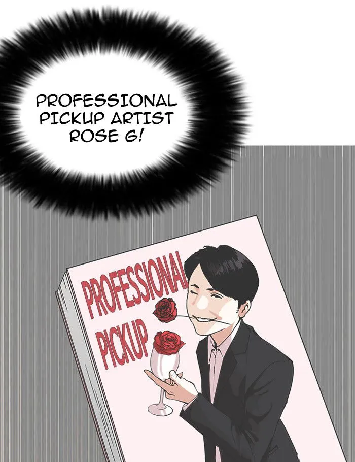 Lookism Chapter 154 Online - página 126
