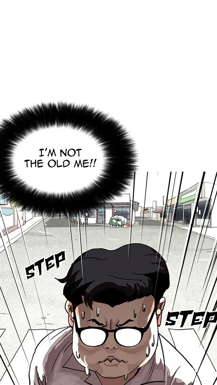 Lookism Chapter 155 Online - página 1