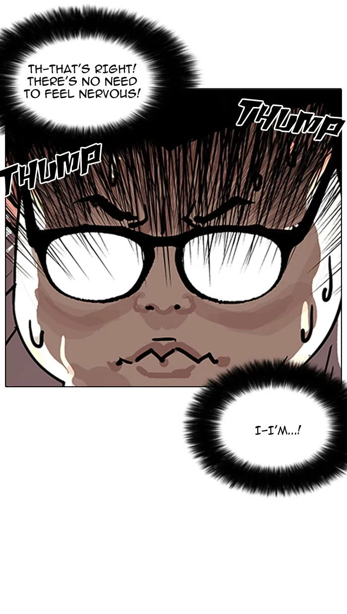 Lookism Chapter 155 Online - página 8