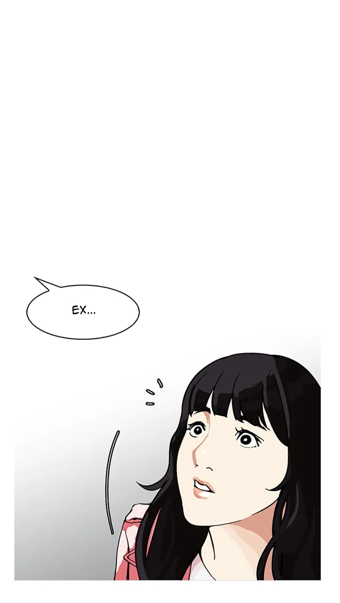 Lookism Chapter 155 Online - página 11