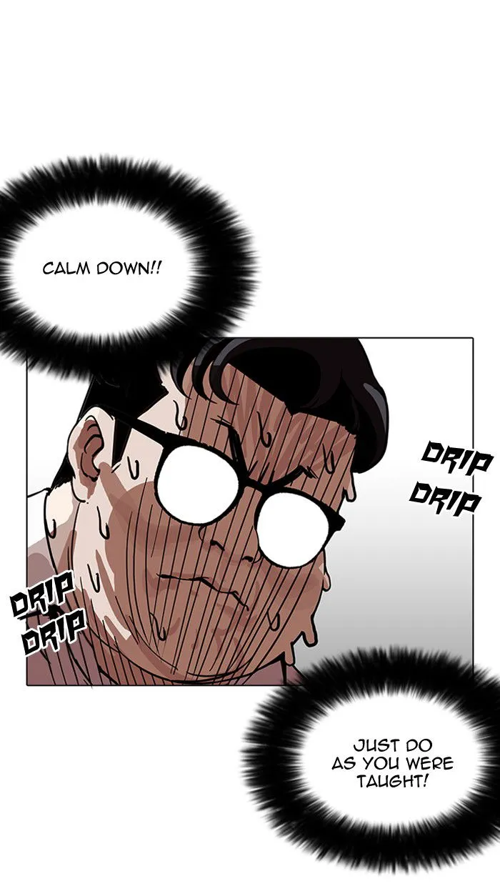 Lookism Chapter 155 Online - página 20