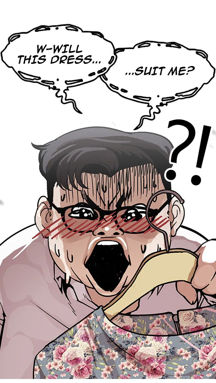 Lookism Chapter 155 Online - página 25