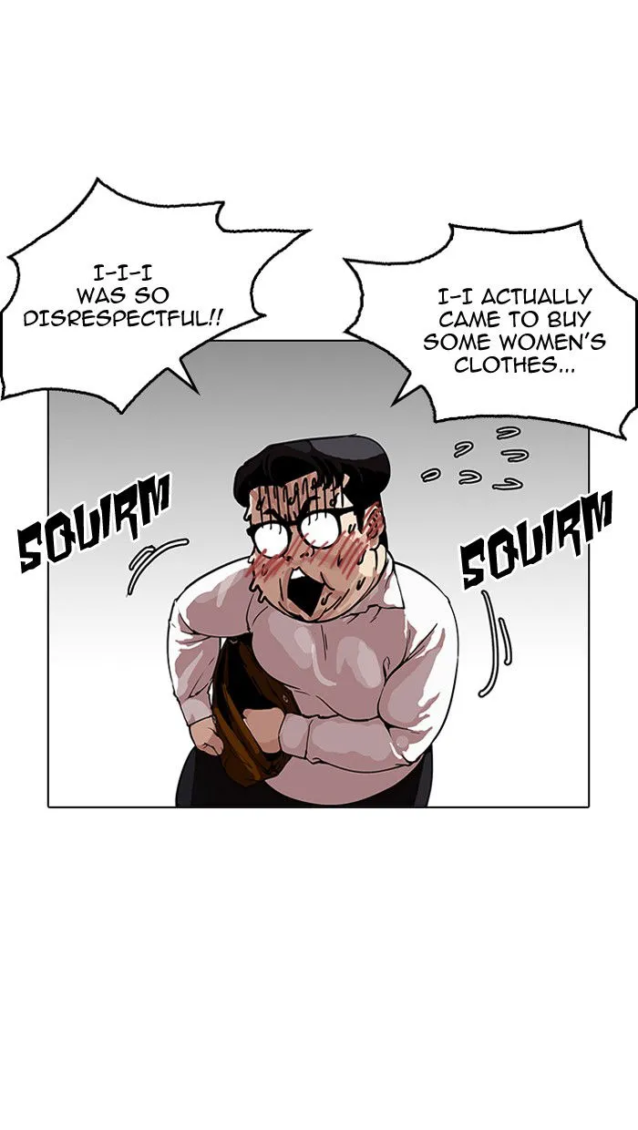 Lookism Chapter 155 Online - página 29