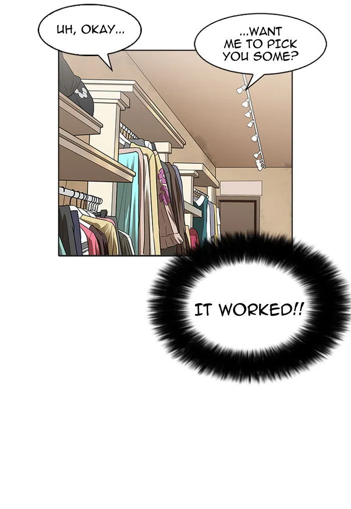Lookism Chapter 155 Online - página 34