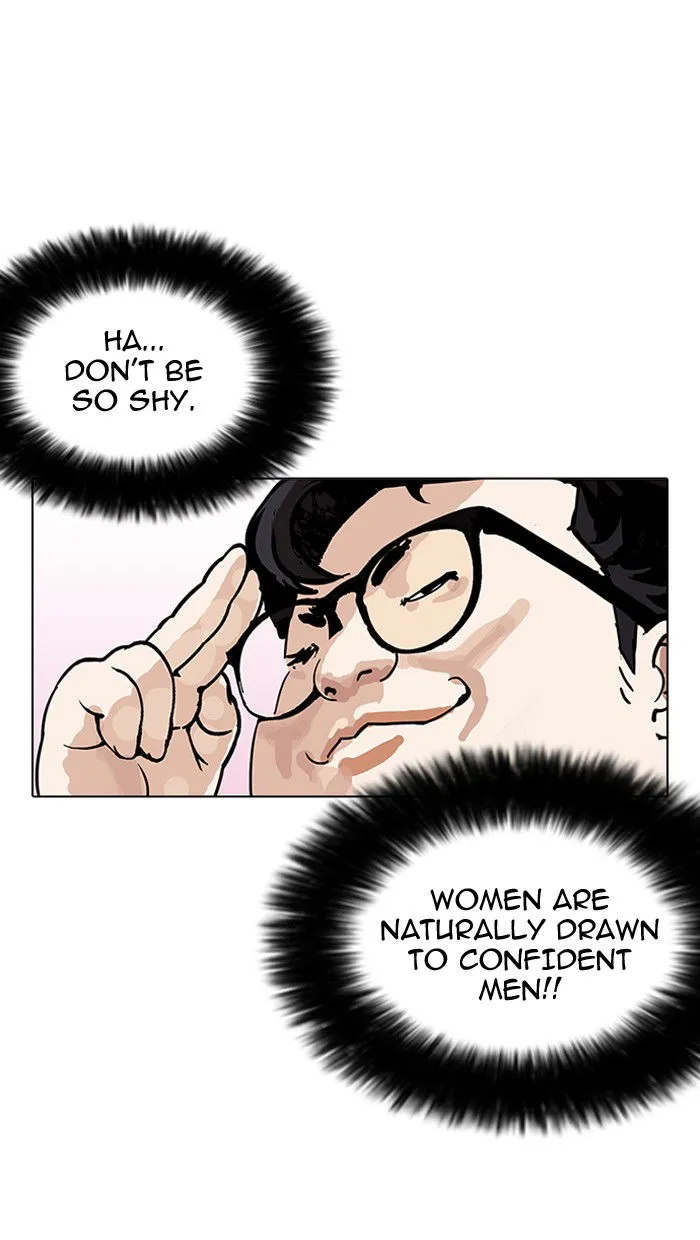 Lookism Chapter 155 Online - página 50