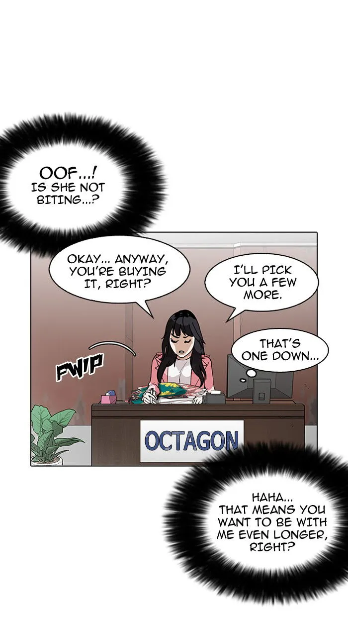 Lookism Chapter 155 Online - página 51