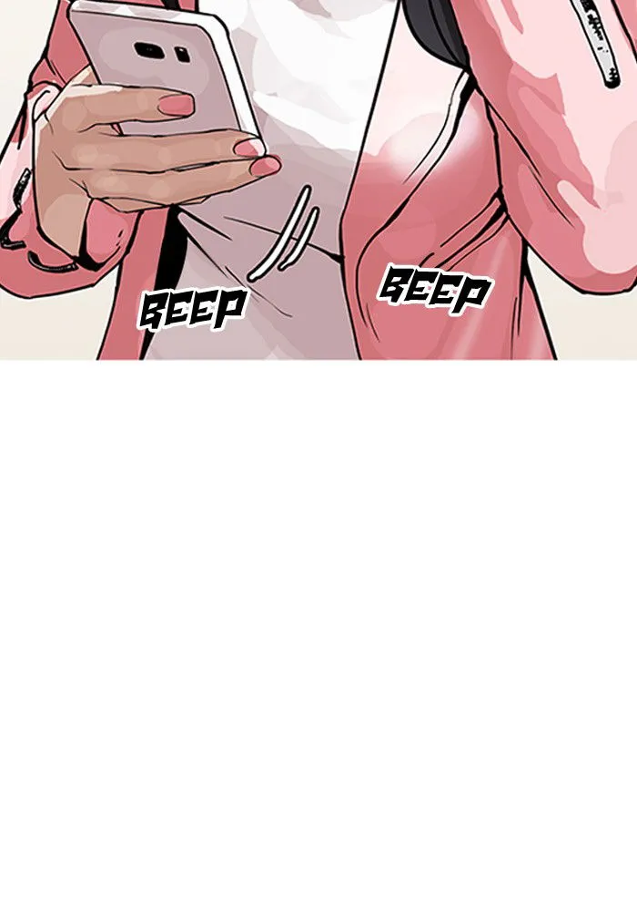 Lookism Chapter 155 Online - página 69