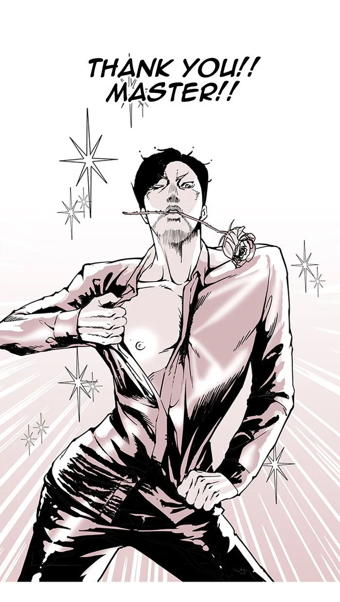 Lookism Chapter 155 Online - página 76