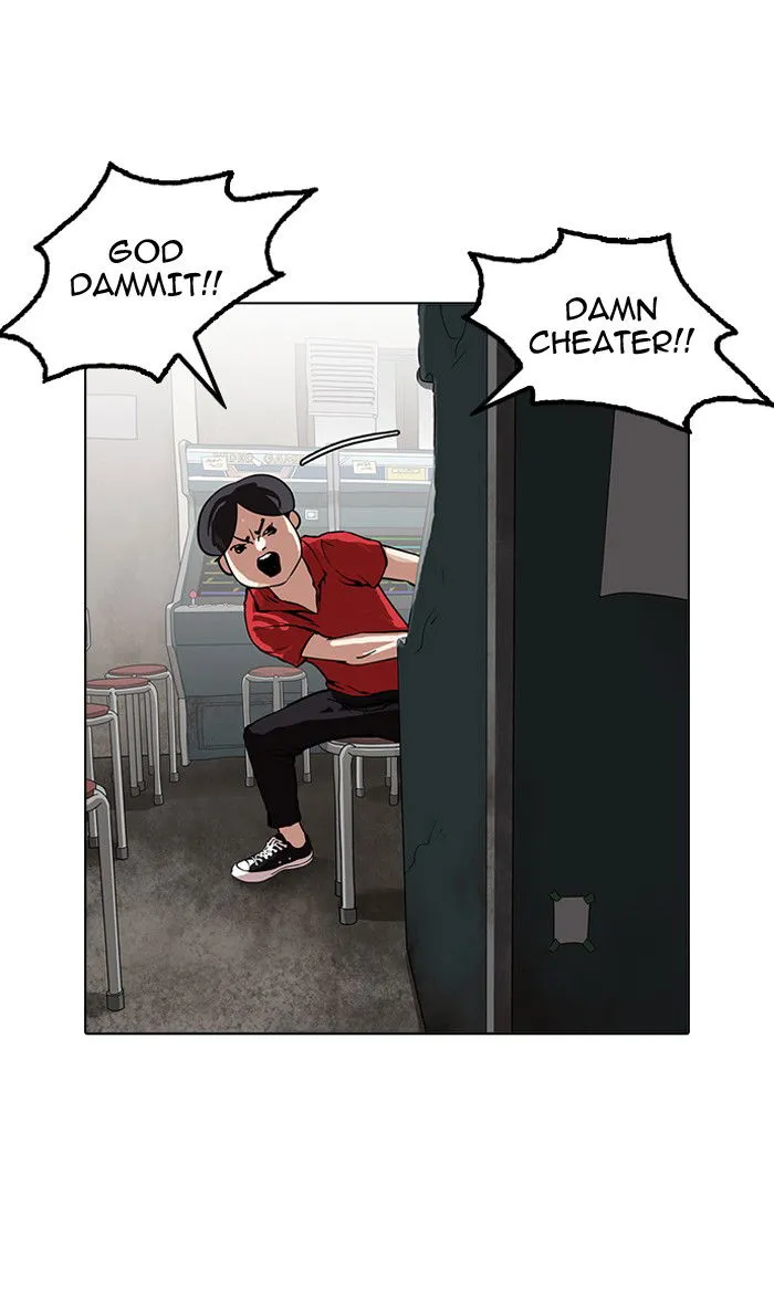 Lookism Chapter 155 Online - página 84