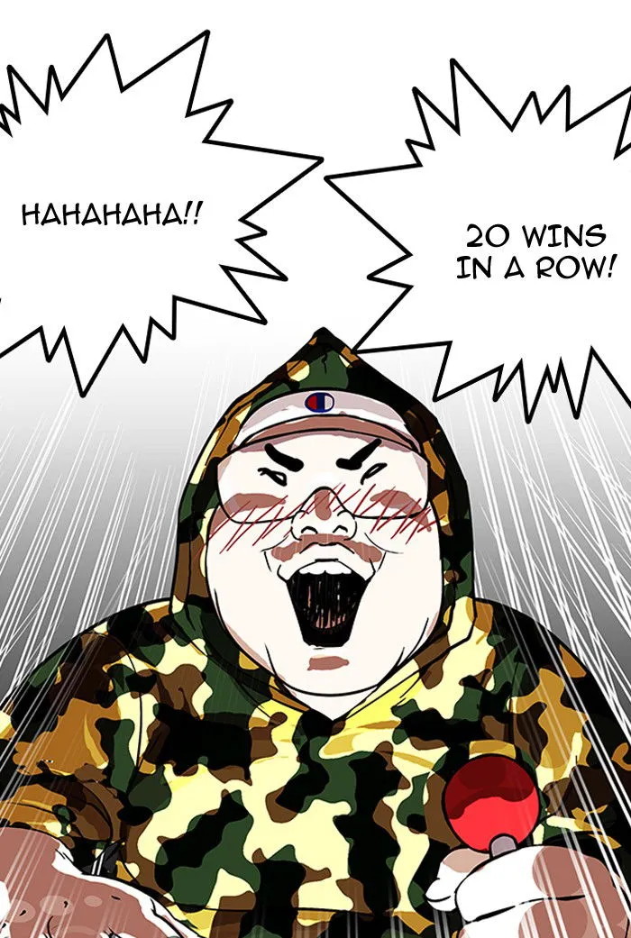 Lookism Chapter 155 Online - página 92