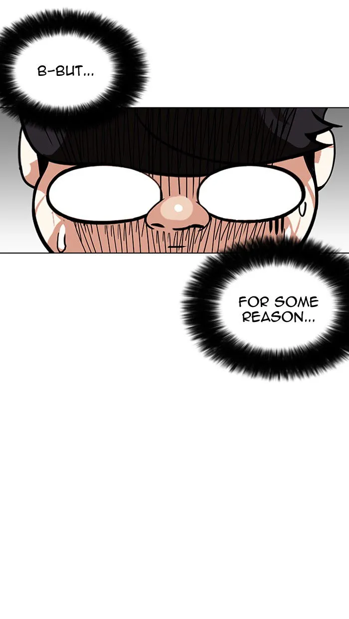 Lookism Chapter 156 Online - página 17