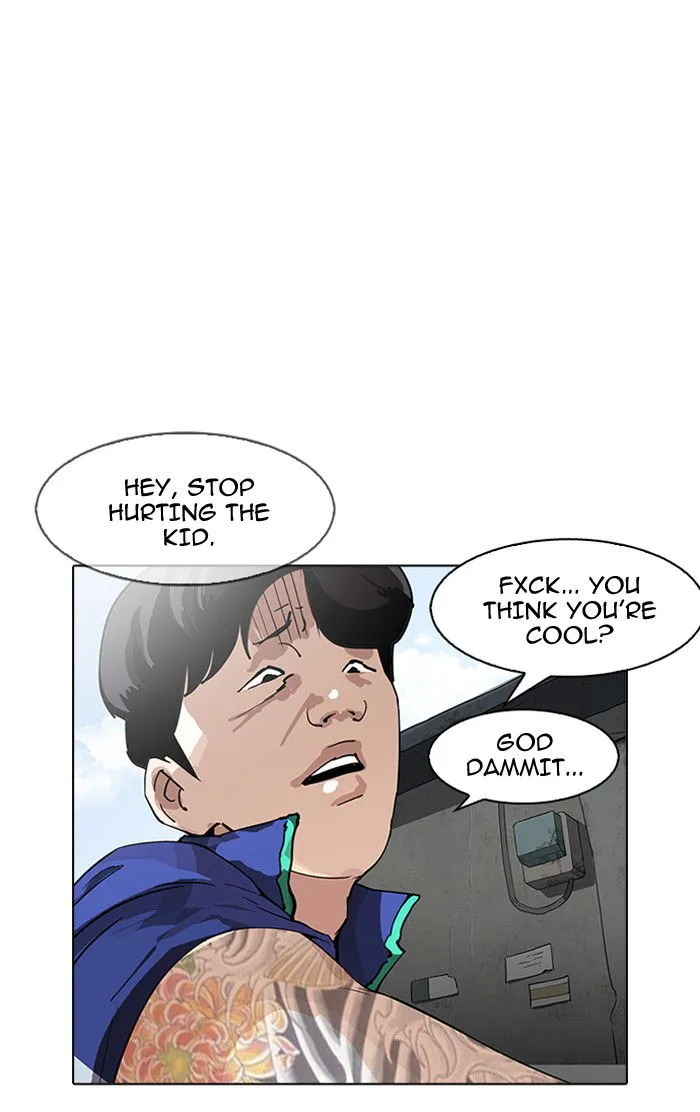 Lookism Chapter 156 Online - página 44